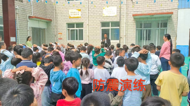 强化防震知识.jpg