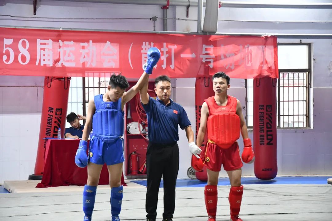 微信图片_20240718093627.jpg