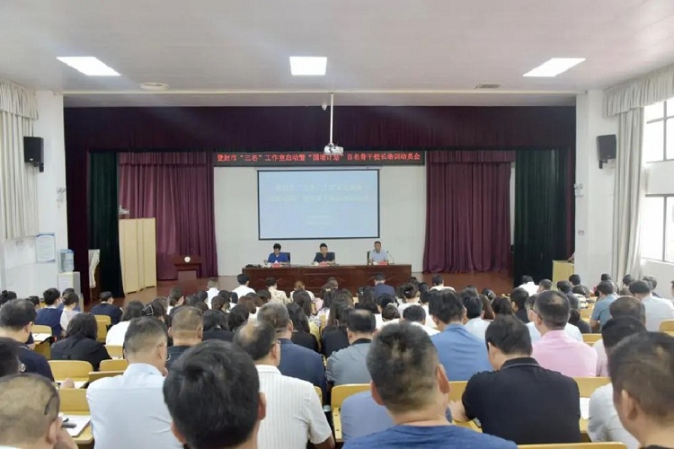 微信图片_20240726113634.jpg