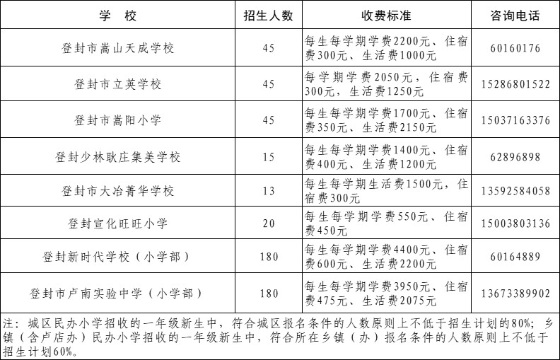 图片5_副本.jpg