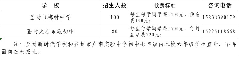 图片6_副本.jpg