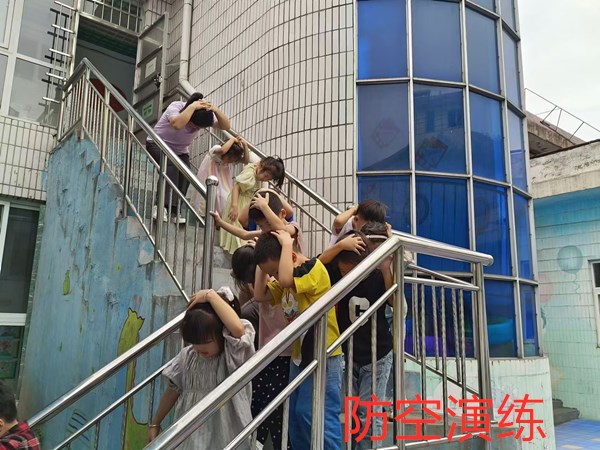 撤离.jpg
