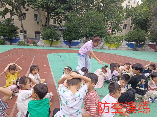 人数.jpg