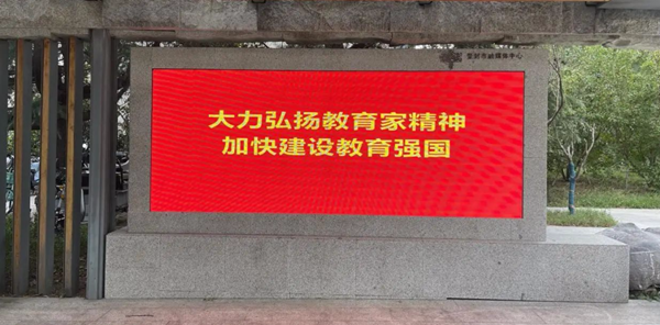 图片1.png