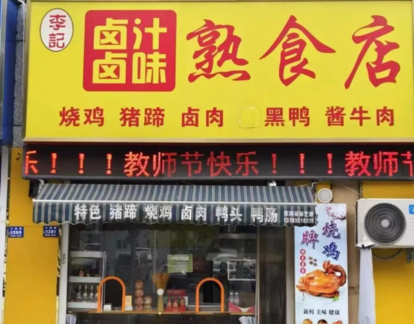 图片12.png