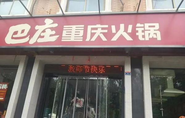 图片13.png