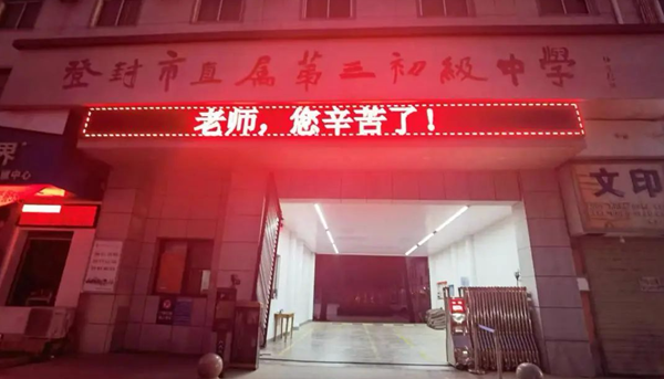 图片19.png