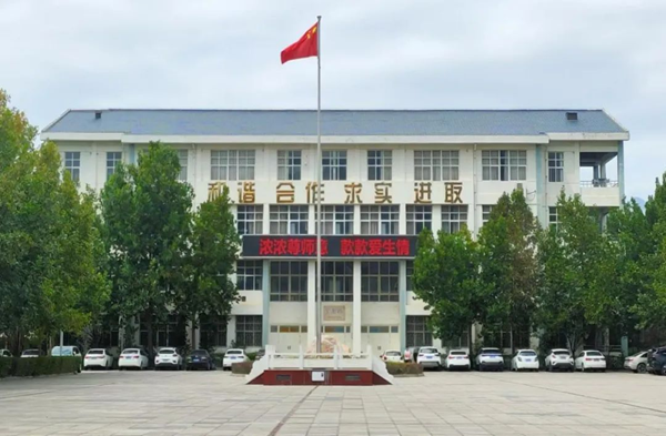 图片20.png