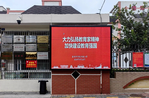 图片28.png