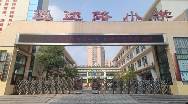 图片30.png