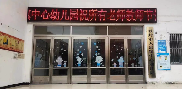 图片34.png