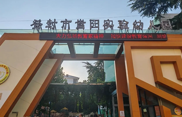 图片39.png