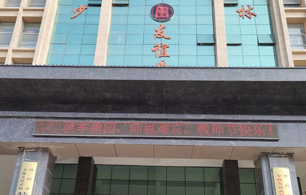 图片41.png