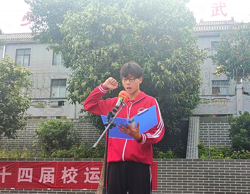 微信图片_202409181004593.jpg