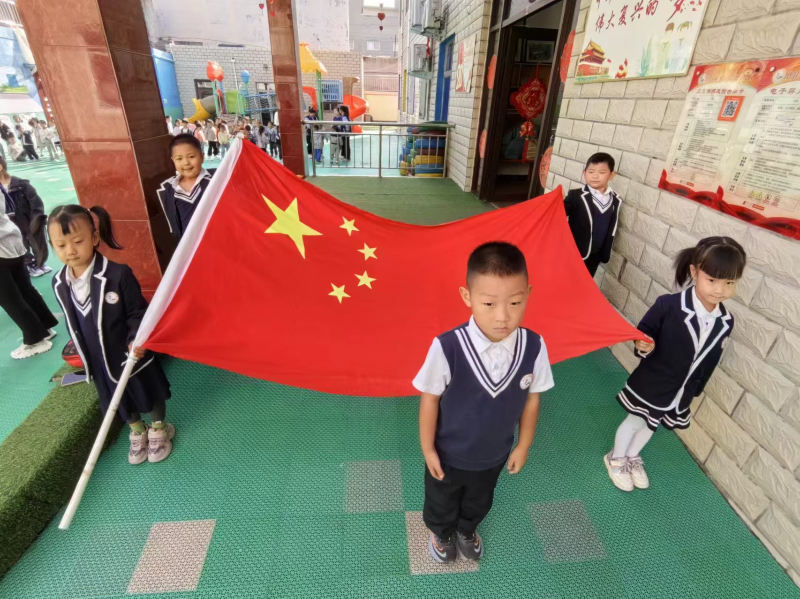 微信图片_20240929151134.jpg
