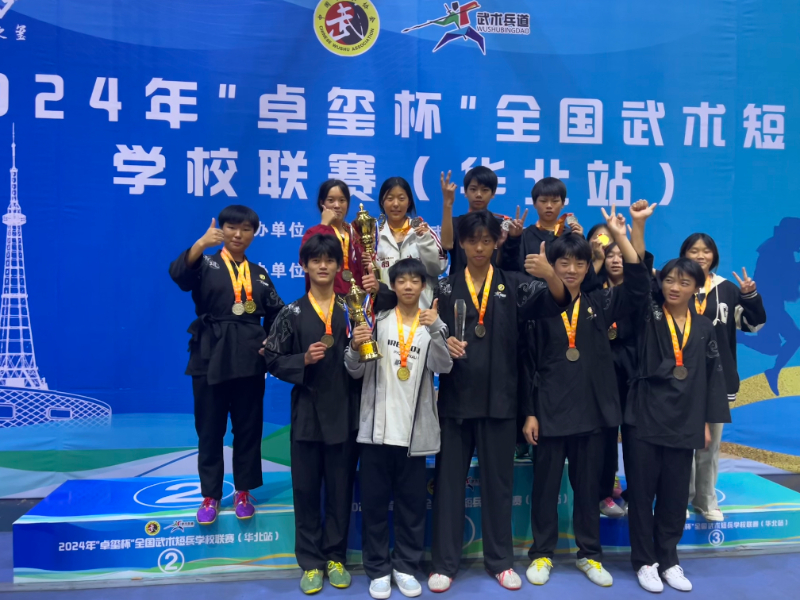 微信图片_20241010081716.jpg