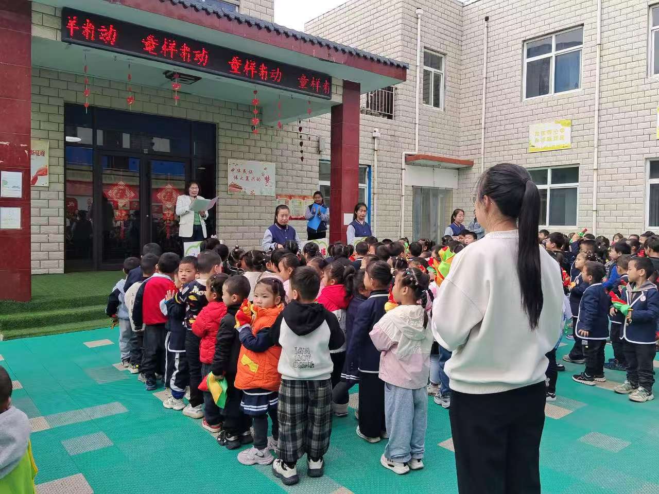 微信图片_20241026075557.jpg