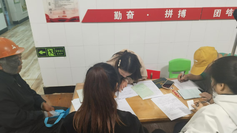微信图片_20241101091216.jpg