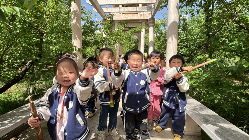 微信图片_20250509101115.jpg