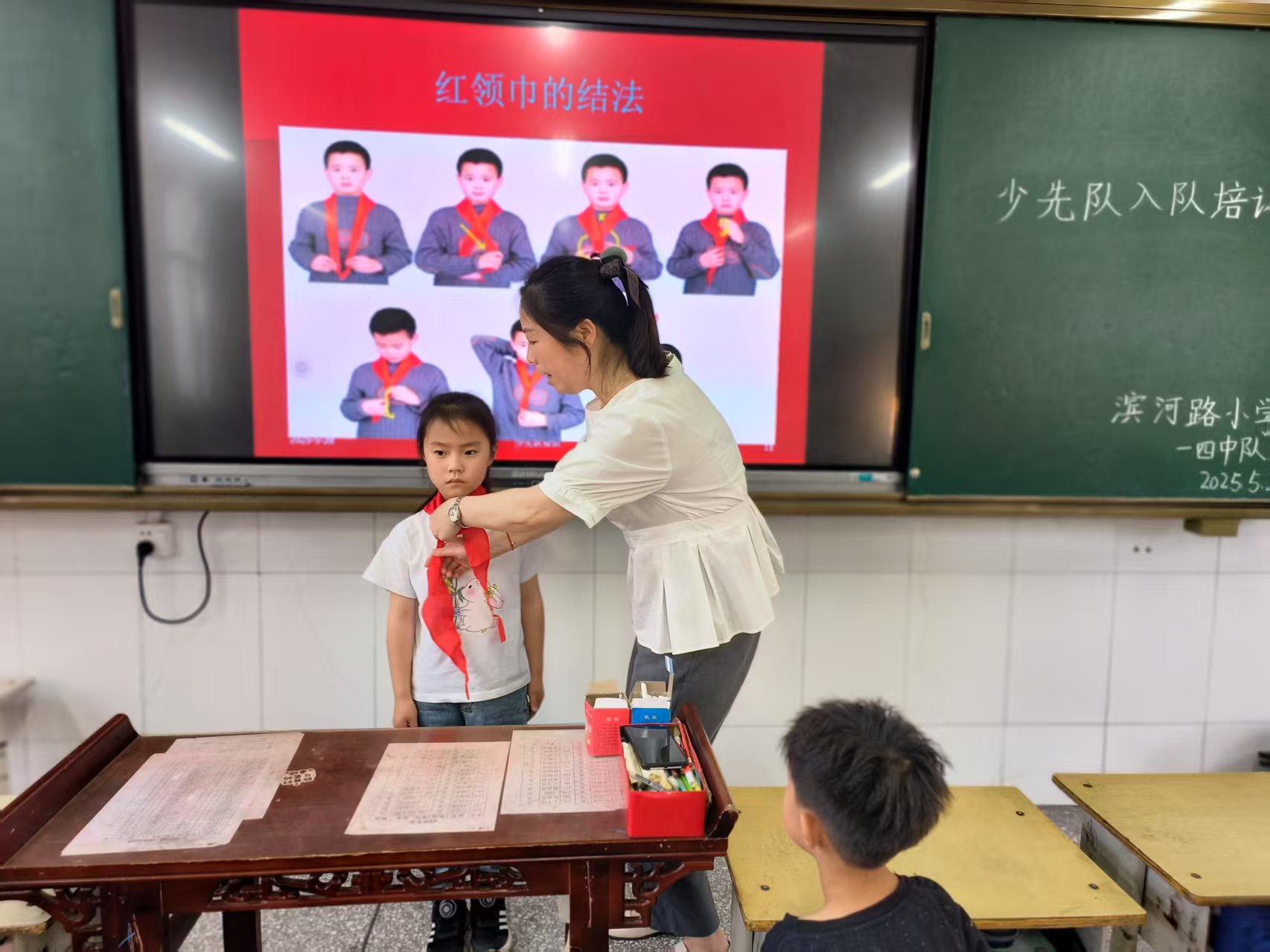 微信图片_20250528182745.jpg