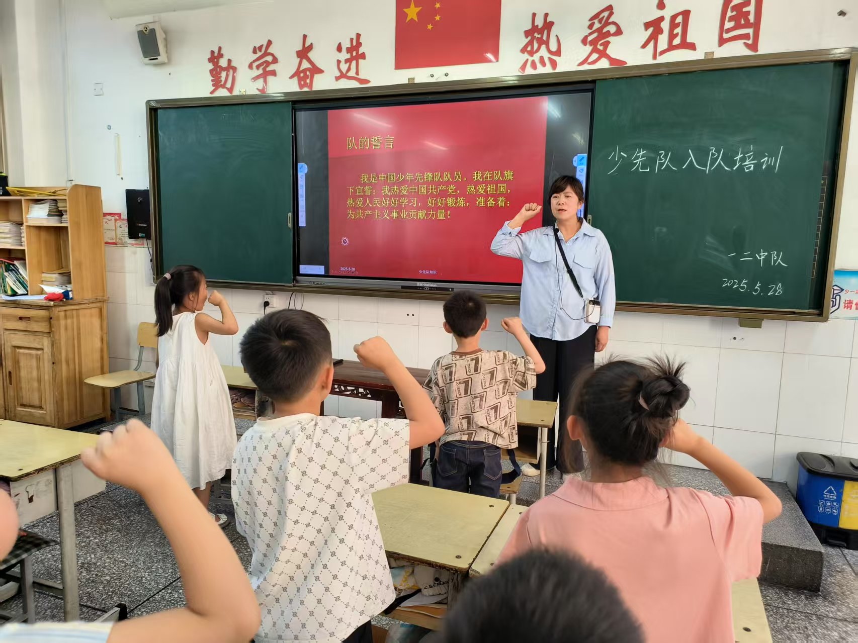 微信图片_20250528182717.jpg