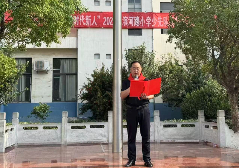 微信图片_20250529162513.jpg