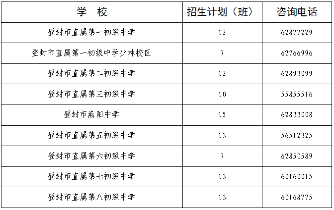 微信图片_20250812090331.png