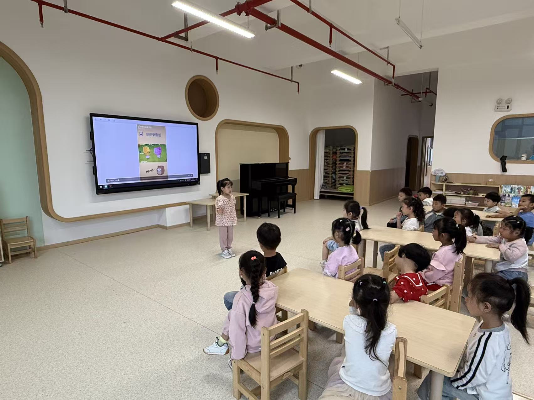 微信图片_20250916091658_49_223.jpg