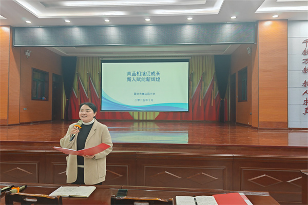 微信图片_20251027162741.jpg