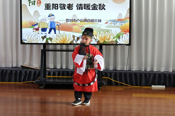 微信图片_20251027165625_23_2.jpg