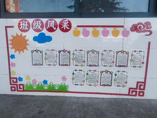 微信图片_20251028152456_6_29_副本.jpg