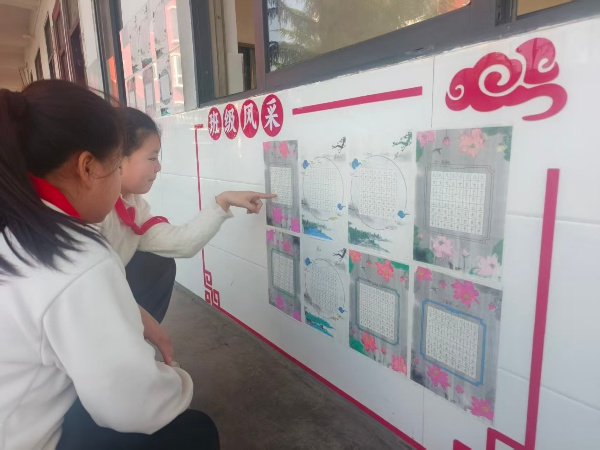 微信图片_20251028152455_5_29_副本.jpg