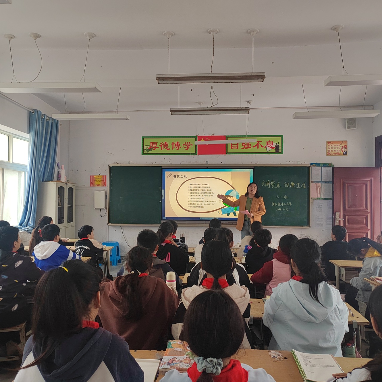 2025.10.28.02.01.jpg 2025.10.28.02.01.jpg