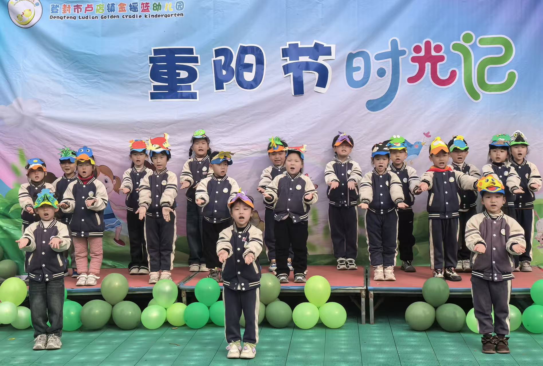 微信图片_20251029142417_277_13.jpg 微信图片_20251029142417_277_13.jpg