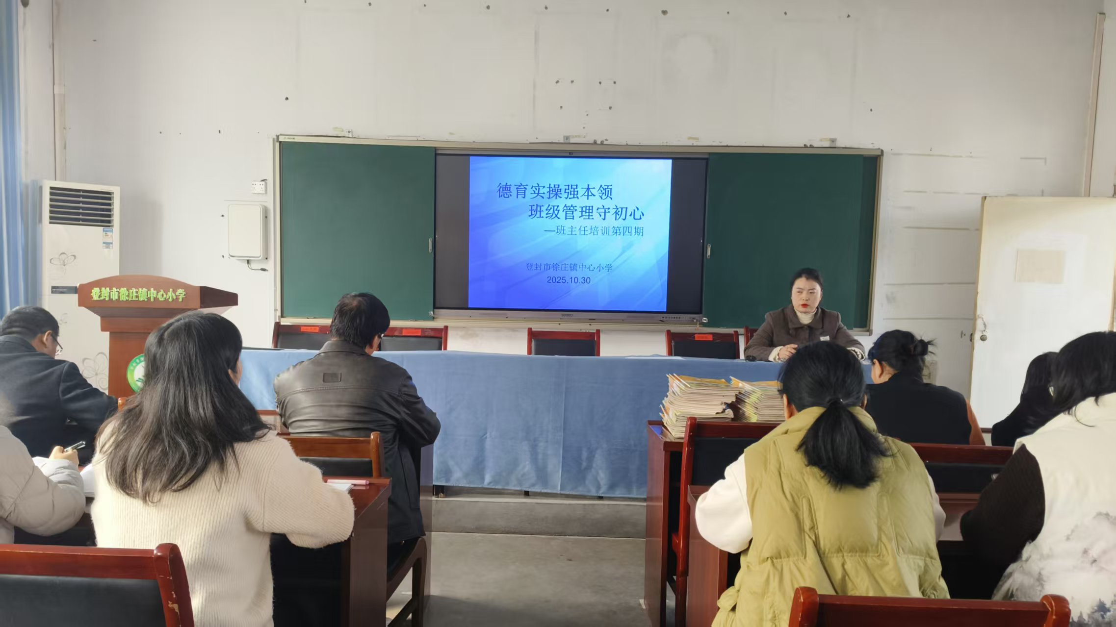 2025.10.30.jpg 2025.10.30.jpg