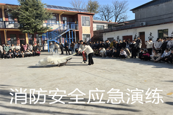 3教职工示范 (1).jpg