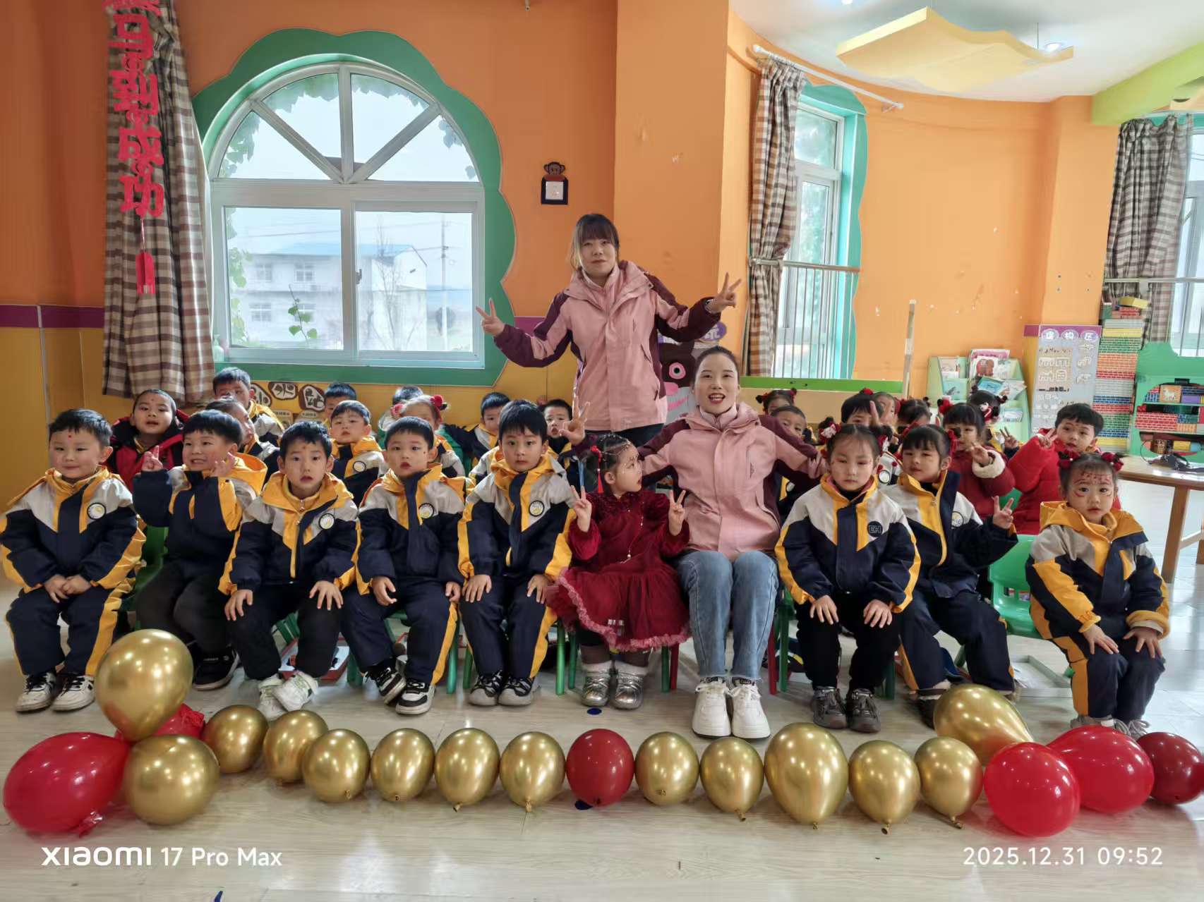 微信图片_20251231132758_18_22.jpg 微信图片_20251231132758_18_22.jpg